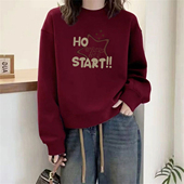 大牌即墨100%纯棉卫衣女秋冬季 加绒加厚宽松显瘦休闲套头上衣外套