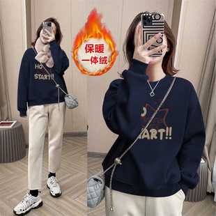 山东即墨100%纯棉卫衣女秋冬小个子宽松内搭加绒加厚保暖上衣外套