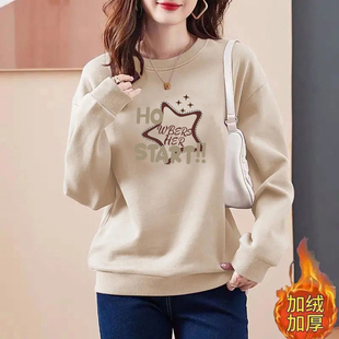 即墨大牌正品 纯棉卫衣女秋冬加绒加厚保暖内搭上衣宽松显瘦外套潮