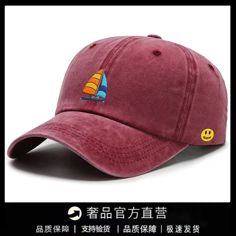 【一折专区】DREW SEEW 笑脸欧美休闲百搭软顶棒球帽鸭舌帽时尚潮