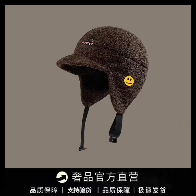 【一折专区】DREW SEEW 笑脸护耳保暖户外出游防寒百搭鸭舌帽防风