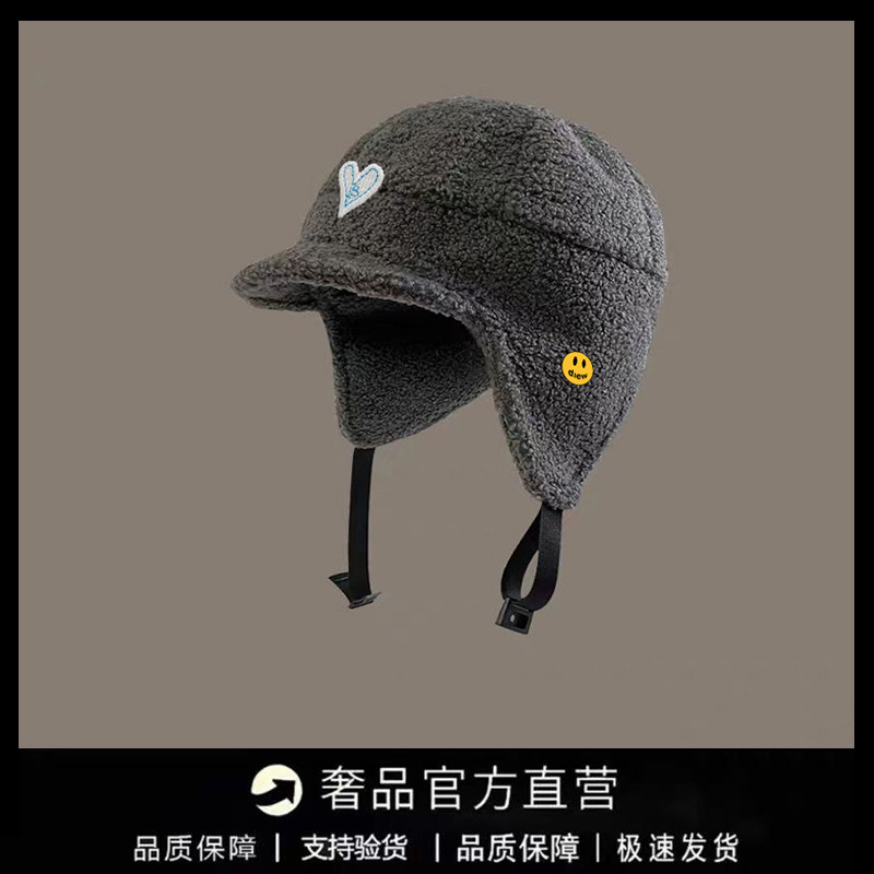 【一折专区】DREW SEEW 笑脸鸭舌帽出游百搭防晒简约休闲毛线帽潮