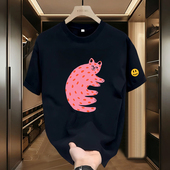 一折专区 DREW SEEW 笑脸休闲风短袖 圆领T恤男女通用简约百搭