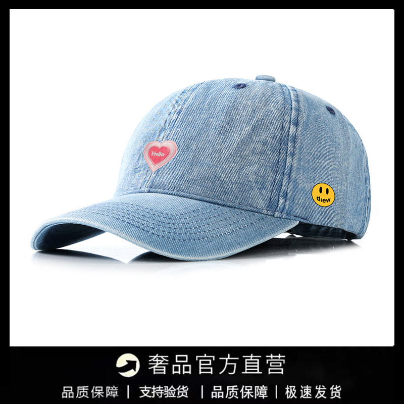 【一折专区】DREW SEEW 笑脸百搭出游韩版户外防晒棒球帽简约潮牌