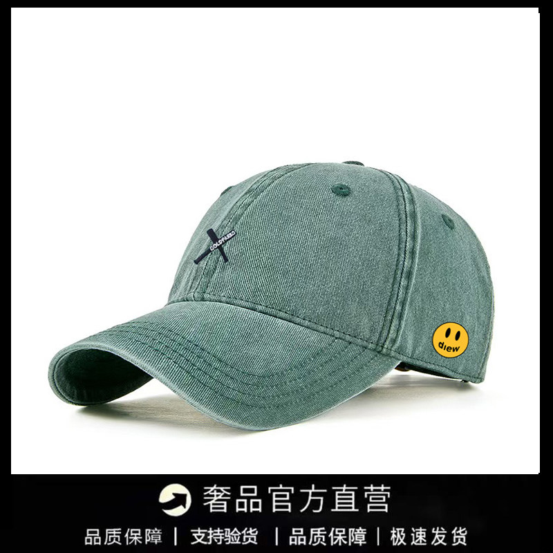 【一折专区】DREW SEEW 笑脸男女潮牌个性百搭休闲棒球帽时尚遮阳