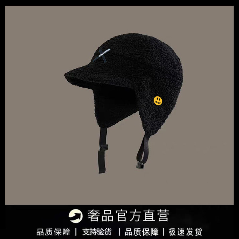 【一折专区】DREW SEEW 笑脸街头百搭出游简约鸭舌帽防晒潮流休闲