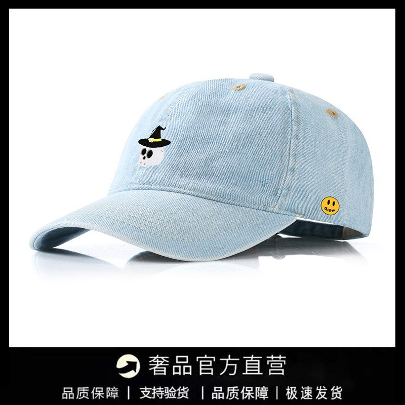 【一折专区】DREW SEEW 笑脸防晒棒球帽百搭鸭舌帽街头简约韩版潮