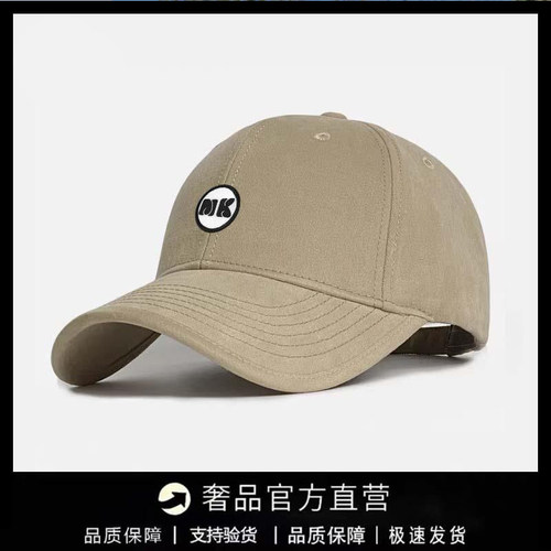 【一折专区】Mrakeai Kyyds MK棒球帽宽帽檐大脸简约新款鸭舌帽子