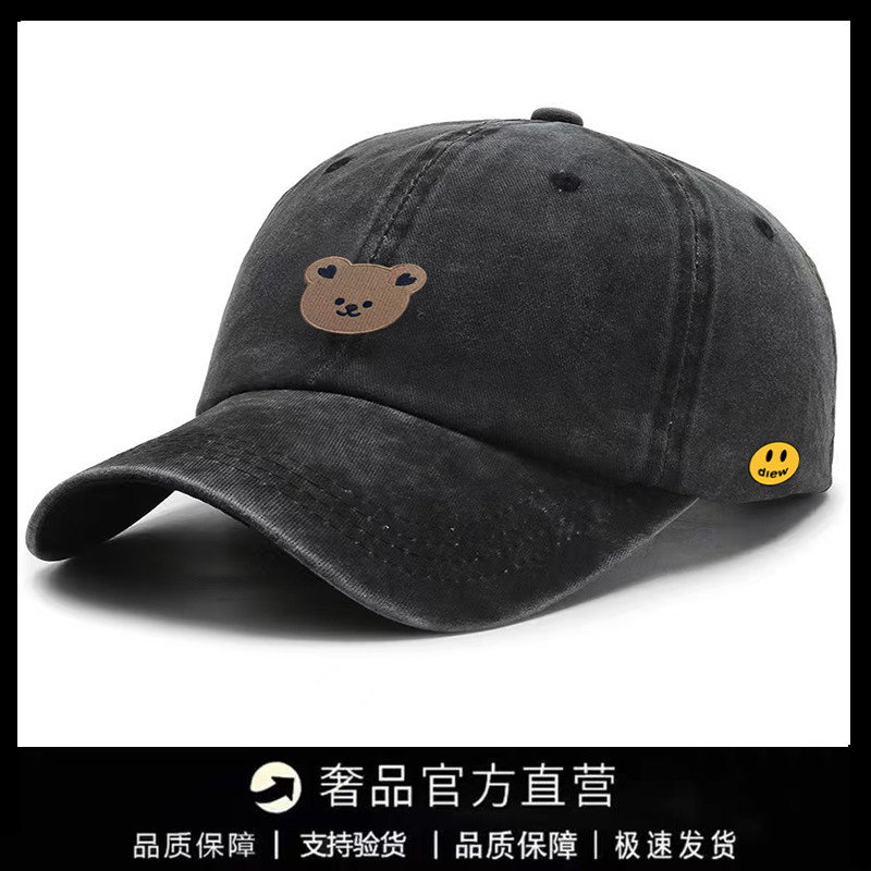 【一折专区】DREW SEEW 笑脸春夏季休闲时尚运动鸭舌帽子男女同款图片