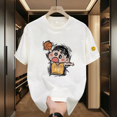 一折专区 DREW SEEW 笑脸休闲风不易褪色圆领T恤标准版 型简约