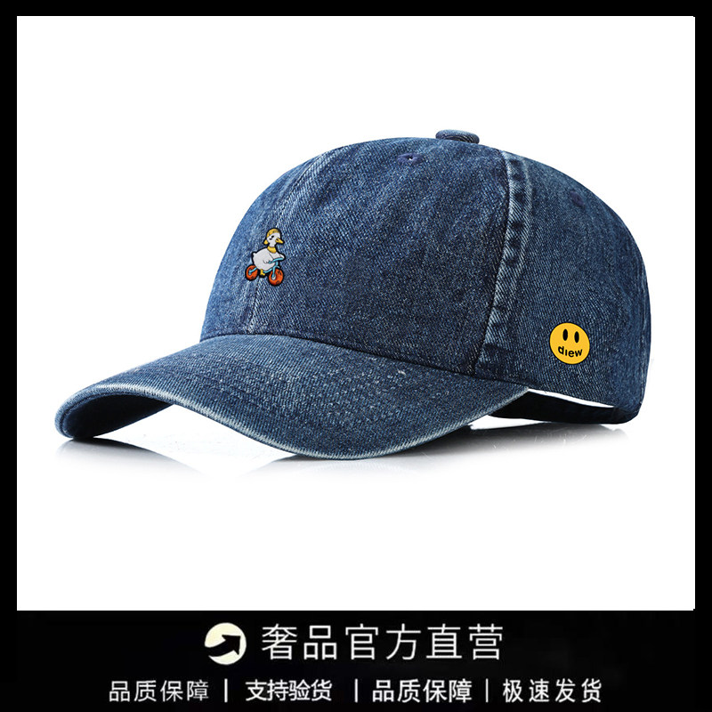 【一折专区】DREW SEEW 笑脸鸭舌帽百搭出游户外防晒棒球帽韩版潮