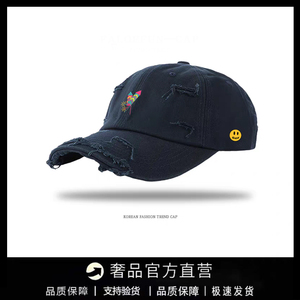 【一折专区】DREW SEEW 笑脸户外出游防风百搭骑车遮阳显脸小休闲