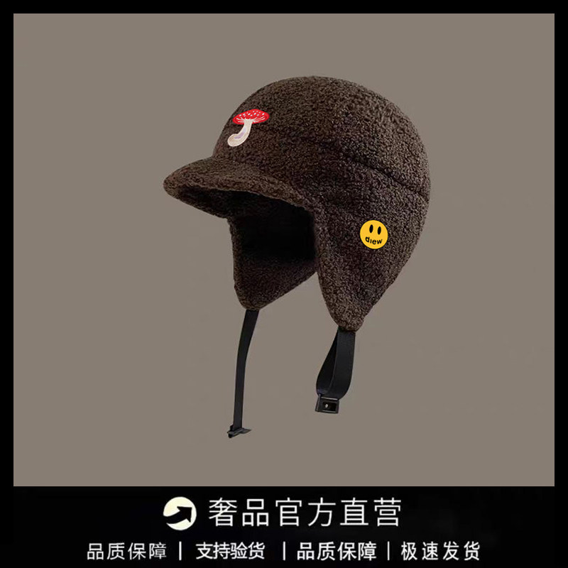 【一折专区】DREW SEEW 笑脸户外出游防寒简约护耳百搭鸭舌帽防风