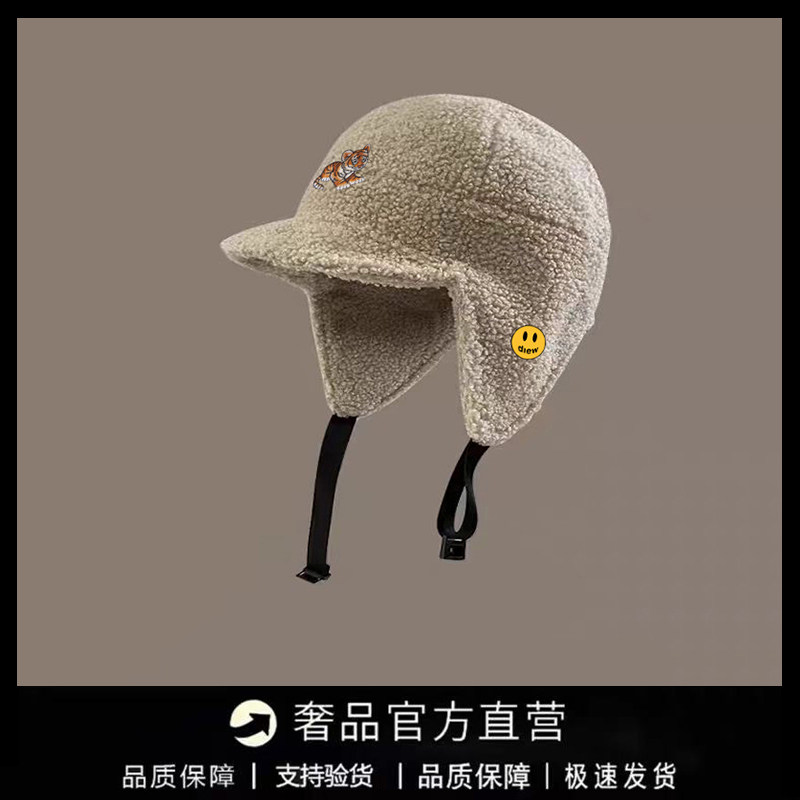 【一折专区】DREW SEEW 笑脸户外出游防寒防晒鸭舌帽简约百搭街头