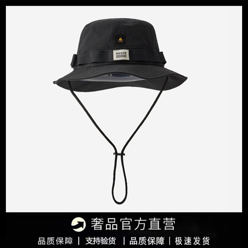 【一折专区】MOOSE剪刀四季帽子百搭情侣春夏渔夫帽防晒软顶百搭