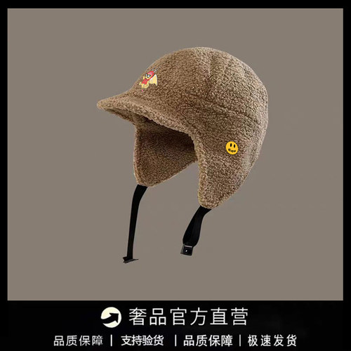 【一折专区】DREW SEEW 笑脸街头百搭出游简约鸭舌帽防晒防寒保暖
