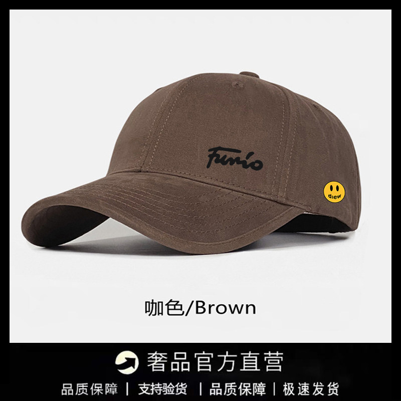 【一折专区】DREW SEEW 笑脸鸭舌帽户外休闲百搭棒球帽显脸小防晒
