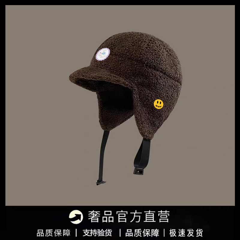 【一折专区】DREW SEEW 笑脸户外出游百搭保暖显脸小鸭舌帽防寒潮