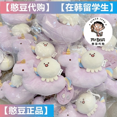 现货 韩国代购正品 Dowdow小章鱼独角兽公仔玩偶挂件挂饰钥匙扣