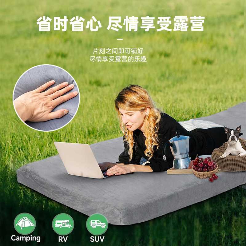 便携式户外记忆棉床垫露营运动可折叠防潮旅行单人泡沫海绵床垫子