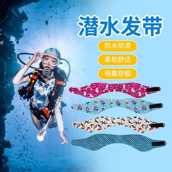 潜水发带新款女护头带瑜伽头巾图片