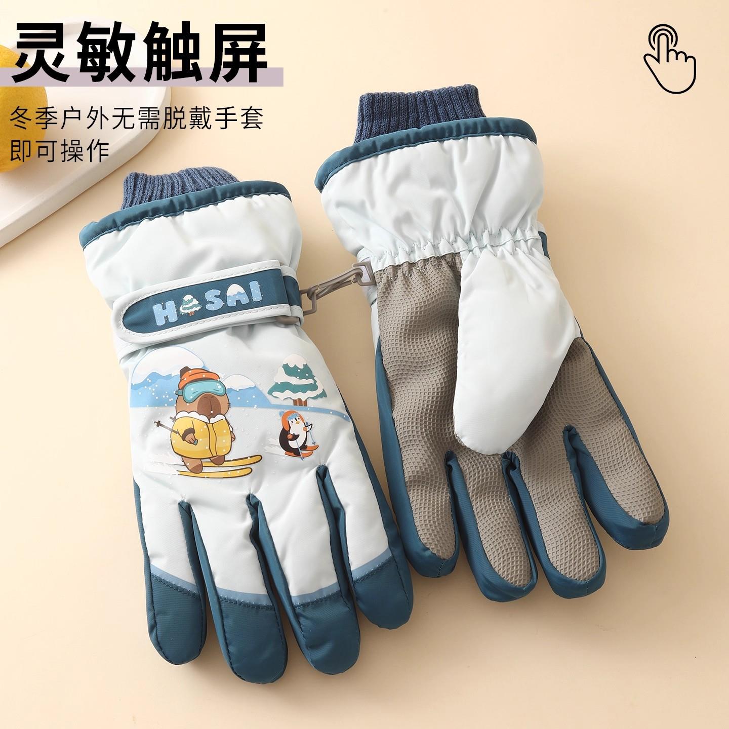 男童加绒加厚保暖五指手套