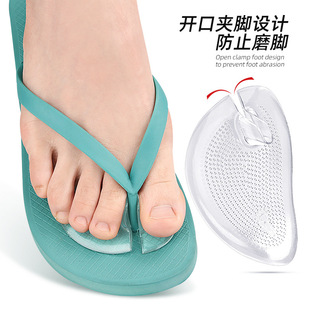 沙滩凉鞋 垫子 人字拖夹脚趾套硅胶防磨脚贴护脚神器防痛脚趾防滑鞋
