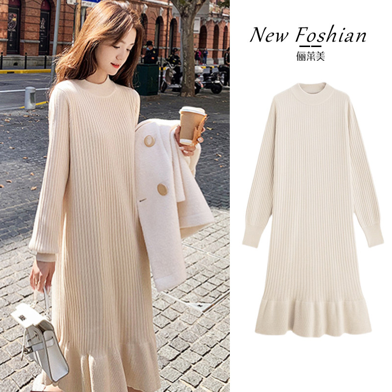 孕妇秋装连衣裙秋冬针织毛衣中长款小个子孕妇装冬季打底纯色裙子,孕妇装/孕产妇用品/营养,连衣裙,淘宝优惠券,粉丝福利购,淘宝优惠卷