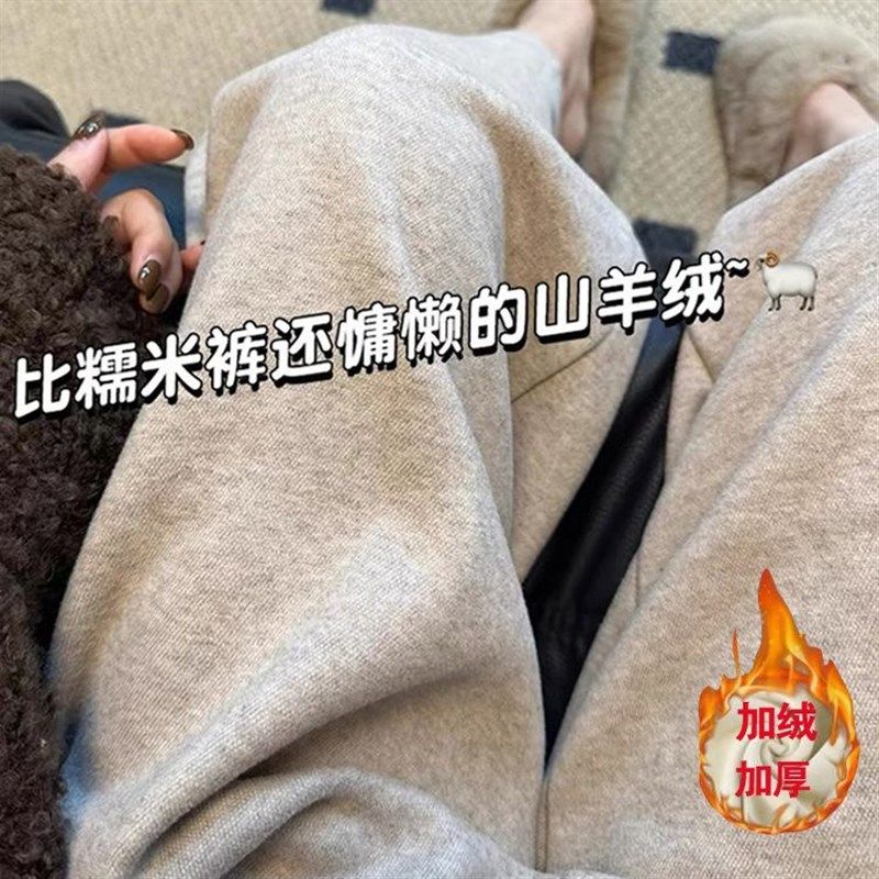 孕妇春装糯米阔腿裤子春秋季2025新款外穿不勒肚子垂感直筒裤春夏,孕妇装/孕产妇用品/营养,孕妇休闲裤,淘宝优惠券,粉丝福利购,淘宝优惠卷