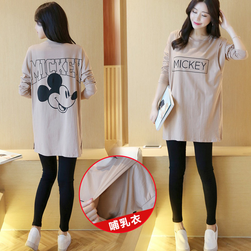 哺乳装外出时尚秋装辣妈款喂奶服长袖哺乳T恤哺乳上衣外穿喂奶衣,孕妇装/孕产妇用品/营养,家居服上装,淘宝优惠券,粉丝福利购,淘宝优惠卷