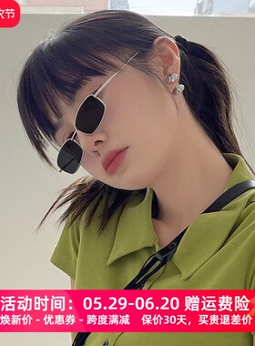 复古金边墨镜男女高级感 太阳眼镜小脸近视2025新款网红金属造型