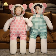 diy定制娃娃熊公仔人脸真人照片来F图定做毛绒玩具玩偶人形抱枕女