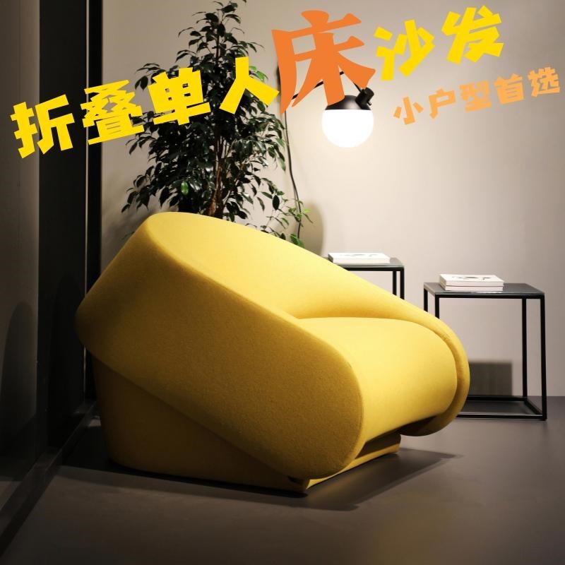 新款单人位折叠沙发床两用北欧风小户型多功能双人位X布艺皮革沙