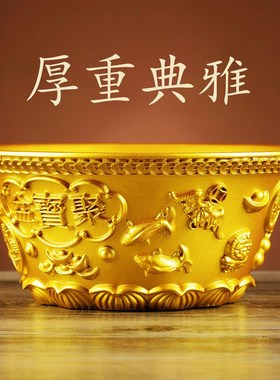 聚宝盆摆件招聚黄财神黄r铜米缸大号店铺办公室客厅开业礼品装饰
