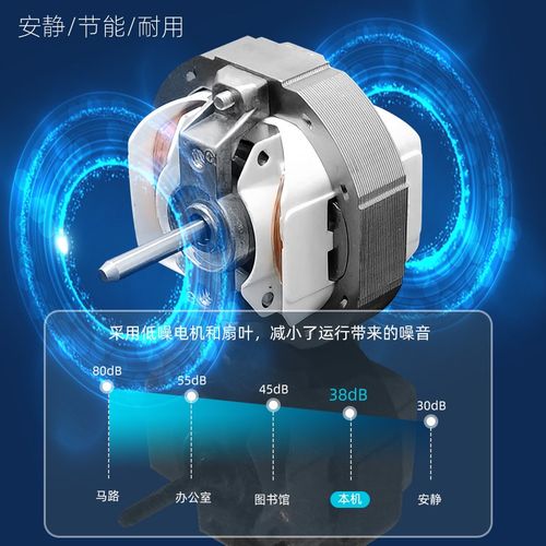 穿墙一体管道式排气扇卫生间音静换气抽风机双向进风排风排烟味