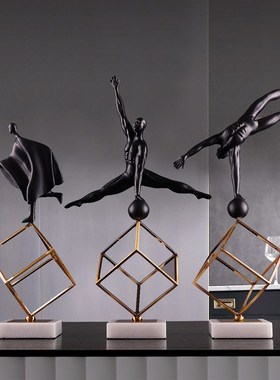 轻奢摆件创意现代北欧简约家居A样板房玄关客厅电视柜桌面装饰品