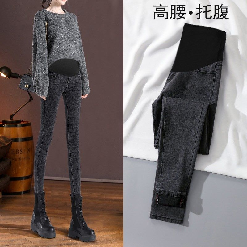 孕妇裤子春秋款外穿小个子秋季大码小脚运动长裤孕早期秋装牛仔裤,孕妇装/孕产妇用品/营养,孕妇打底裤,淘宝优惠券,粉丝福利购,淘宝优惠卷