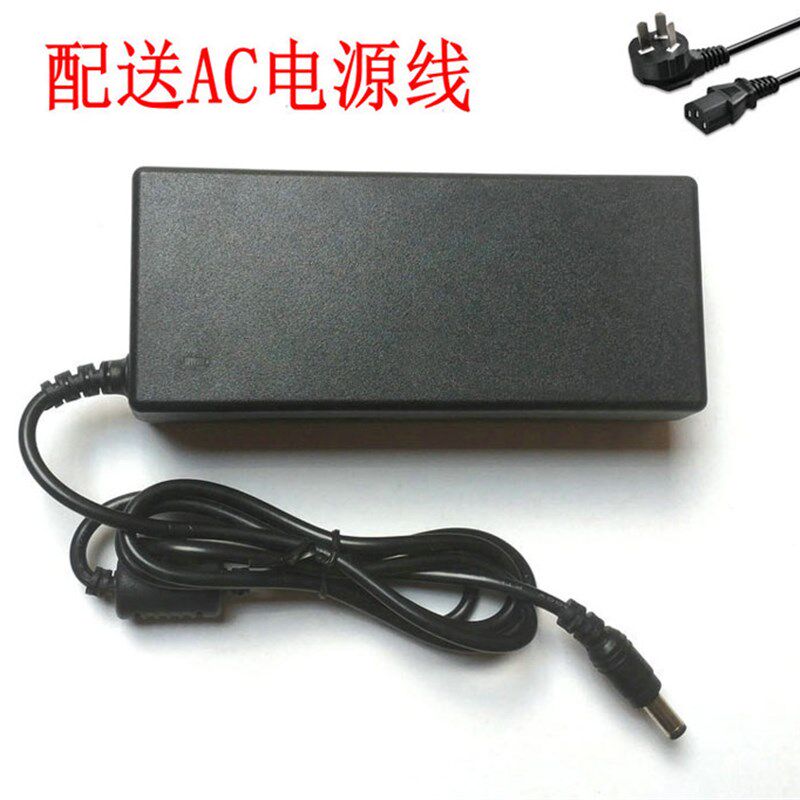 36v2A电源适配器I 直流电源变压器