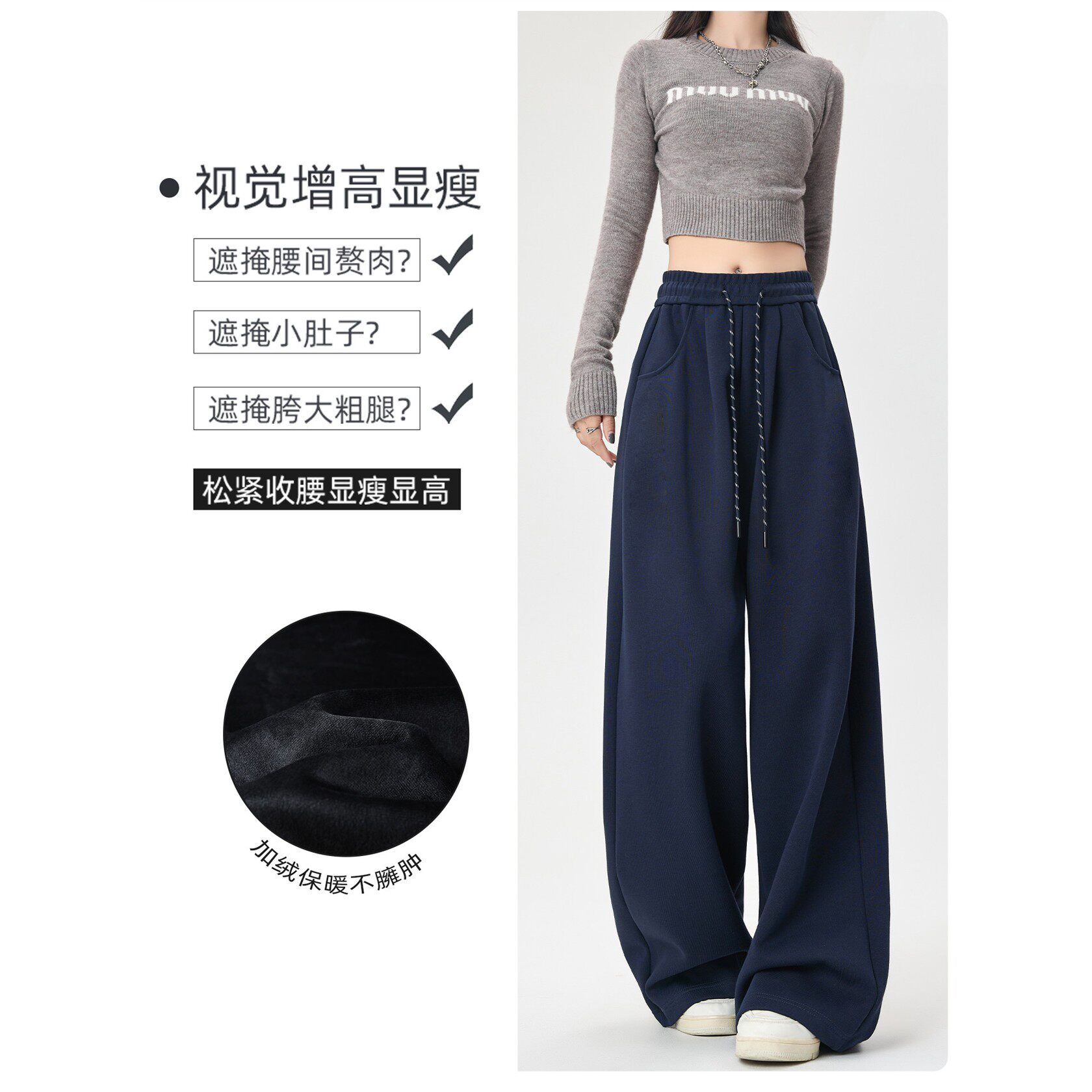 美式运动卫裤女春秋季2025新款慵懒高腰宽松垂感直筒休闲阔腿裤子