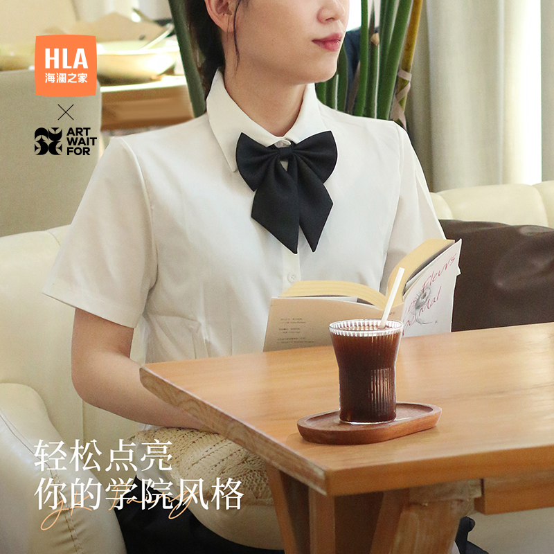 海澜之家领结加大新款韩版休闲