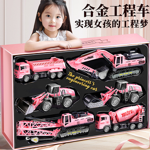 儿童合金挖掘机工程玩具小汽车男女孩挖土搅拌吊车套装 宝宝1一3岁