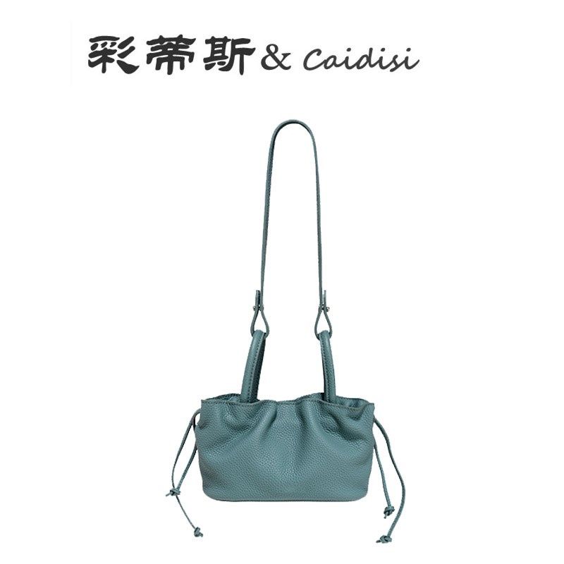 包包女士2024新款迷你粉色云朵包高级感手提单肩轻便水桶斜挎女包,箱包皮具/热销女包/男包,小方包,淘宝优惠券,粉丝福利购,淘宝优惠卷