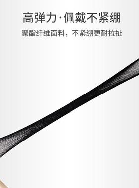 私元气长发假帽发发网帽网兜掉LUP发用弹力网黑色固防定假头发大