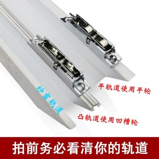 门窗滑轮塑钢窗户轮子o轨道滚针轮移门推拉窗N88加重型门轮配件。