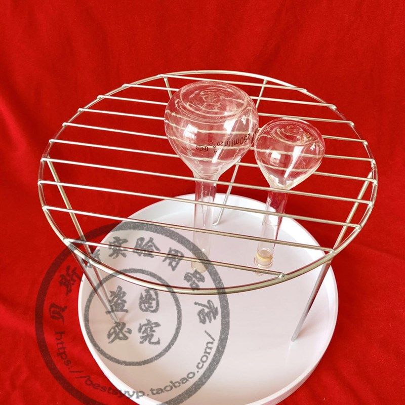 304不锈钢倒置容量瓶架带托盘 沥水架倒放架子晾干架倒挂容量瓶架,办公设备/耗材/相关服务,其它,淘宝优惠券,粉丝福利购,淘宝优惠卷