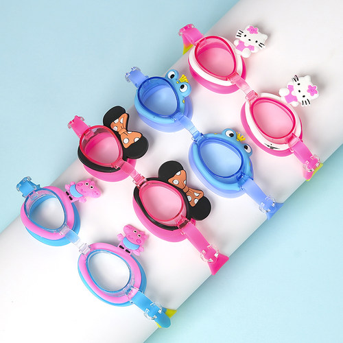 儿童泳镜男童女童防水防雾高清学生游泳眼镜小孩宝宝潜水镜装备