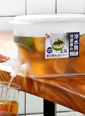 家用冰箱冷水壶大带龙头容量柠檬水果23354壶茶夏季凉水桶泡冷瓶