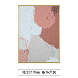 手绘油画现代简约轻奢厚彩抽象立体橙H装饰画玄关过道连廊客厅挂