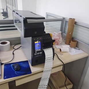 数字化育种可打印环套标签w防晒行头签挂签方便省人工可开票