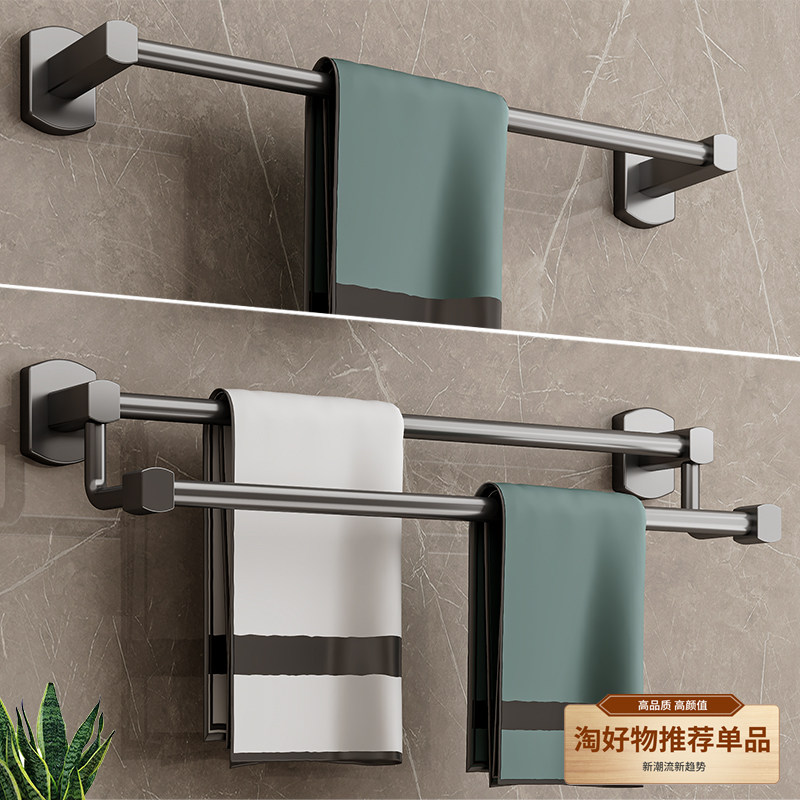 免打孔毛巾架卫生间单杆毛巾杆浴室全铜浴巾架置物架毛巾挂架轻奢